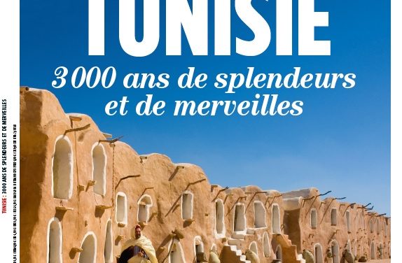 Historia : Tunisie, 3000 ans de splendeurs et de merveilles